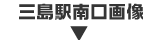 �O���w����摜